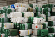 Senasa amplía el protocolo para la comercialización de fitosanitarios en envases retornables y a granel