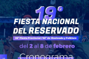 Hoy comienza la Fiesta del Reservado en Pigüé