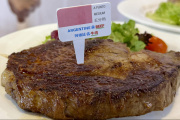 “Superó las expectativas”: balance positivo para la carne argentina en la Gulfood 2026