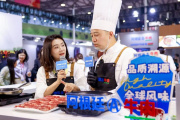 Cerró la Sial China 2026 con buen movimiento para la carne argentina