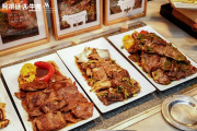 La carne argentina sale a conquistar el interior de China: desembarca en Chongqing con tango, alta cocina y una campaña inédita